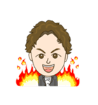みんなのBEPPU DAISUKE（個別スタンプ：16）