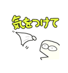 カロちゃんの日常3（個別スタンプ：4）