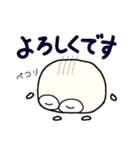 カロちゃんの日常3（個別スタンプ：26）