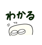 カロちゃんの日常3（個別スタンプ：27）