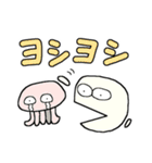 カロちゃんの日常3（個別スタンプ：31）