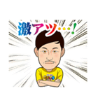 喫煙所の妖精 くずおじver.（個別スタンプ：14）