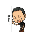 山本正卓の日常（個別スタンプ：7）