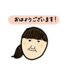 元気をくれるリオちゃん（個別スタンプ：1）