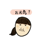 元気をくれるリオちゃん（個別スタンプ：2）
