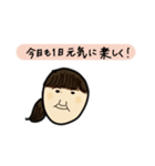 元気をくれるリオちゃん（個別スタンプ：3）