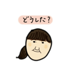 元気をくれるリオちゃん（個別スタンプ：5）