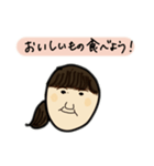 元気をくれるリオちゃん（個別スタンプ：8）