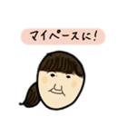 元気をくれるリオちゃん（個別スタンプ：9）