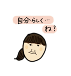 元気をくれるリオちゃん（個別スタンプ：10）