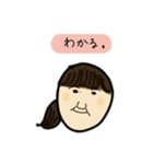元気をくれるリオちゃん（個別スタンプ：14）