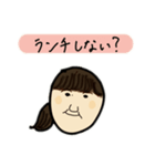 元気をくれるリオちゃん（個別スタンプ：15）