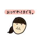元気をくれるリオちゃん（個別スタンプ：16）