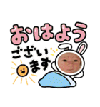 りんぼーさまは天才（個別スタンプ：3）