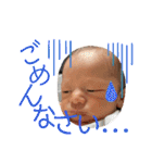 りんぼーさまは天才（個別スタンプ：8）