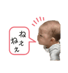 りんぼーさまは天才（個別スタンプ：10）