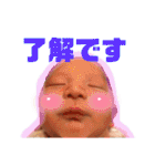 りんぼーさまは天才（個別スタンプ：12）