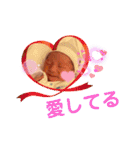 りんぼーさまは天才（個別スタンプ：13）