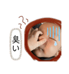 りんぼーさまは天才（個別スタンプ：17）