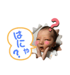 りんぼーさまは天才（個別スタンプ：18）