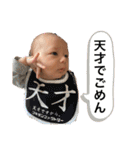 りんぼーさまは天才（個別スタンプ：19）