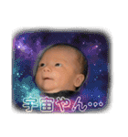 りんぼーさまは天才（個別スタンプ：21）