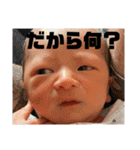 りんぼーさまは天才（個別スタンプ：24）