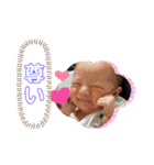 りんぼーさまは天才（個別スタンプ：31）