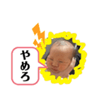 りんぼーさまは天才（個別スタンプ：35）