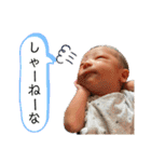 りんぼーさまは天才（個別スタンプ：36）