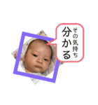 りんぼーさまは天才（個別スタンプ：39）