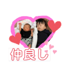 りんぼーさまは天才（個別スタンプ：40）