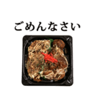 お好み焼き たこ焼き と 文字（個別スタンプ：13）