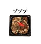 お好み焼き たこ焼き と 文字（個別スタンプ：20）