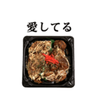 お好み焼き たこ焼き と 文字（個別スタンプ：27）