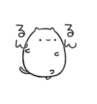 ぽよんっと【飛び出す】まるねこさん（個別スタンプ：24）