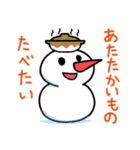 黄色の着ぐるみネコ☆～冬の日常～（個別スタンプ：14）