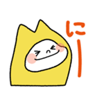 黄色の着ぐるみネコ☆～冬の日常～（個別スタンプ：16）