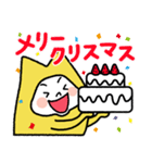 黄色の着ぐるみネコ☆～冬の日常～（個別スタンプ：26）