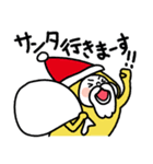 黄色の着ぐるみネコ☆～冬の日常～（個別スタンプ：27）