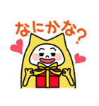 黄色の着ぐるみネコ☆～冬の日常～（個別スタンプ：28）