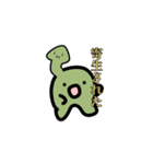 生き物だもん（個別スタンプ：3）