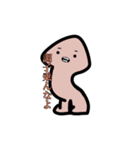 生き物だもん（個別スタンプ：6）