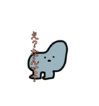 生き物だもん（個別スタンプ：7）