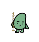 生き物だもん（個別スタンプ：8）