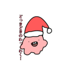 生き物だもん（個別スタンプ：14）
