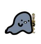生き物だもん（個別スタンプ：15）