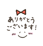 〜モノ腰やわらか〜 丁寧語 多め（個別スタンプ：30）