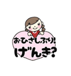 三つ編み 女の子（個別スタンプ：3）