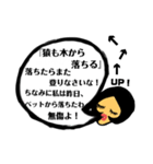 言美〜言葉遊び〜（個別スタンプ：15）